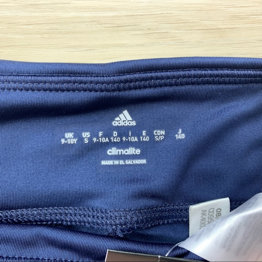 Adidas‎ Climacool Trunks - Picture 3 of 4